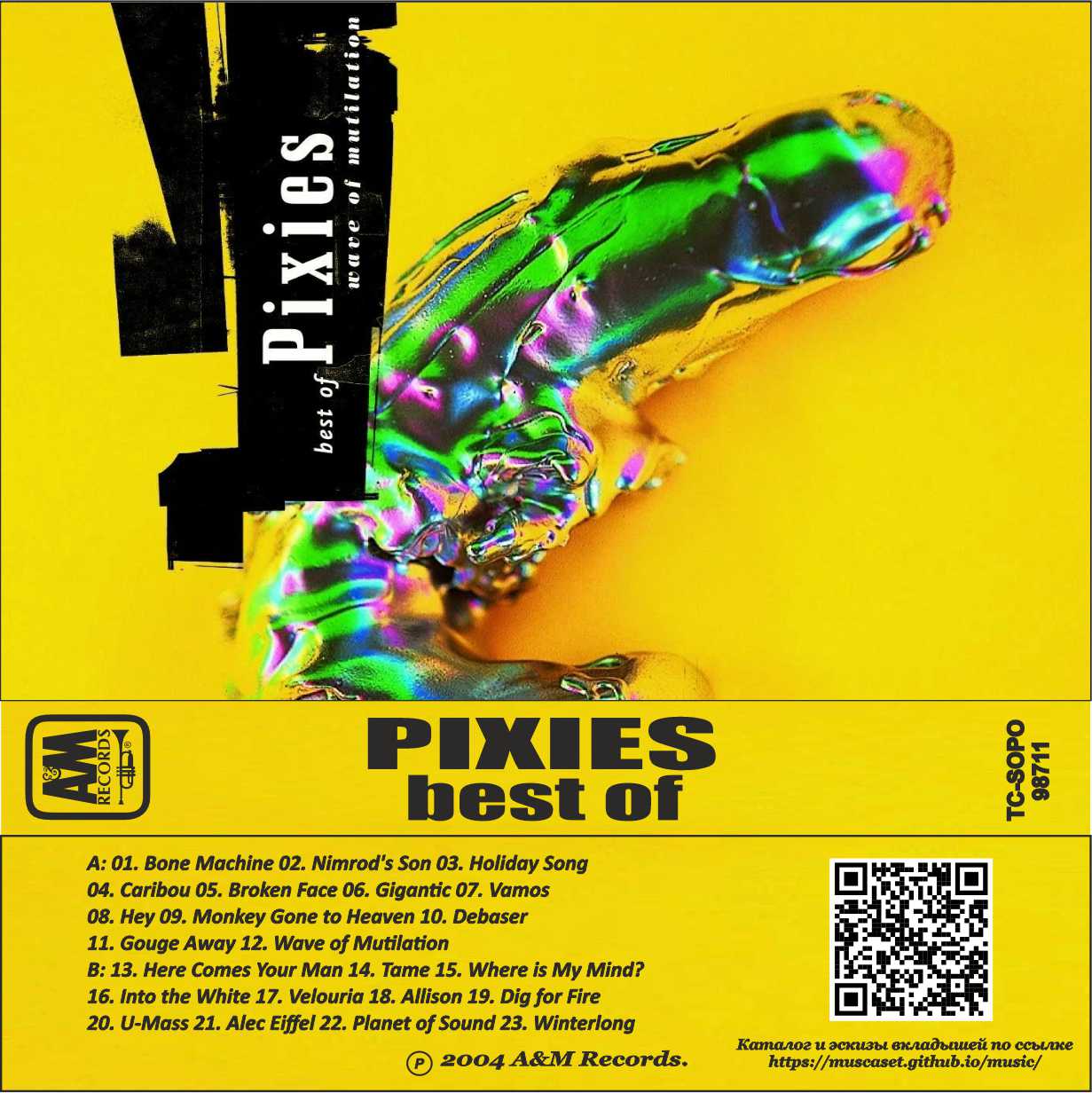 The Pixies-Wave Of Mutilation